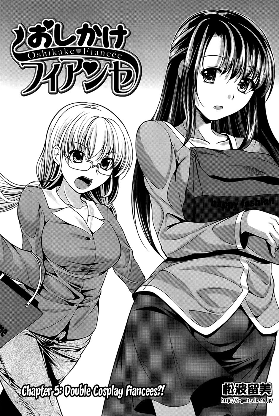 Hentai Manga Comic-Oshikake Fiancee-Chapter 5-2
